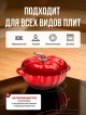  Кокот чугунный эмалированный Tomato New 0.6L