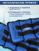  Набор утяжелителей Sport X (1,5 кг*2)