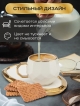  Набор подарочный White gold