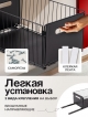  Ящик выдвижной FR-1