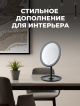  Зеркало настольное MT-134