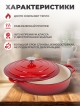  Жаровня чугунная эмалированная Proficook, 3,2 л