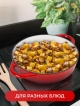 Жаровня чугунная эмалированная Proficook, 3,2 л