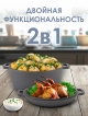  Кастрюля чугунная Brazier/ Brazier/A
