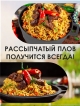  Кастрюля чугунная Brazier/ Brazier/A