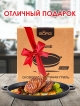  Сковорода чугунная гриль Flame