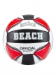  Мяч волейбольный Beach
