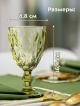  Набор бокалов из цветного стекла Royal (6 шт.)