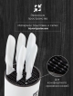  Набор столовых ножей Block-W (белые)