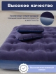  Комплект надувной для отдыха (матрас MA-104, подушка - 2 шт., насос ручной)