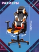  Кресло компьютерное Fusion