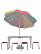  Зонт пляжный BU 103/105 с наклоном