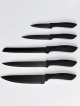  Набор столовых ножей Kioto